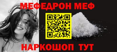 a pvp Кулебаки