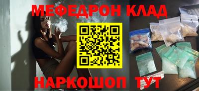 a pvp Кулебаки