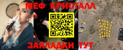 a pvp Кулебаки