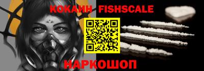 гашиш Кунгур