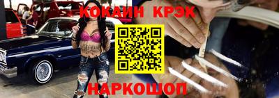 гашиш Кунгур