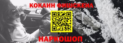 a pvp Кулебаки