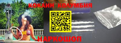 a pvp Кулебаки