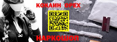 a pvp Кулебаки