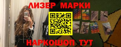 a pvp Кулебаки