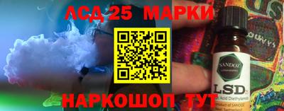 мяу мяу мука Кумертау