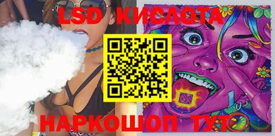 гашиш Кунгур