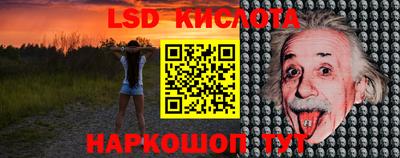 гашиш Кунгур