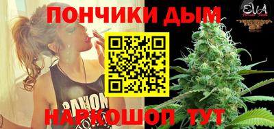a pvp Кулебаки