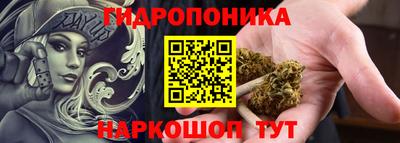 a pvp Кулебаки