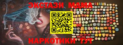 гашиш Кунгур