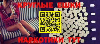 гашиш Кунгур