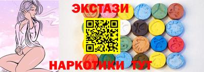 гашиш Кунгур