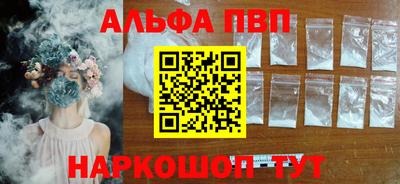 гашиш Кунгур