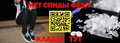 мяу мяу мука Кумертау
