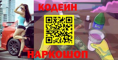 a pvp Кулебаки