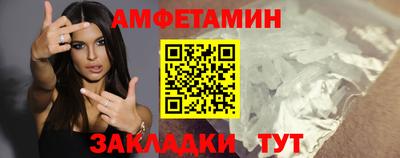 гашиш Кунгур