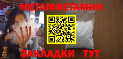 гашиш Кунгур