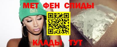 a pvp Кулебаки