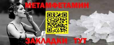 гашиш Кунгур