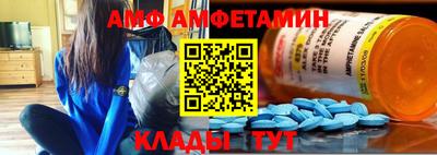 гашиш Кунгур