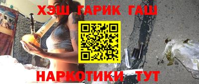 a pvp Кулебаки
