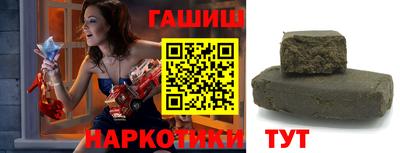 мяу мяу мука Кумертау