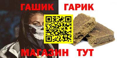 a pvp Кулебаки