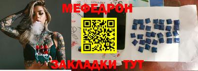 гашиш Кунгур